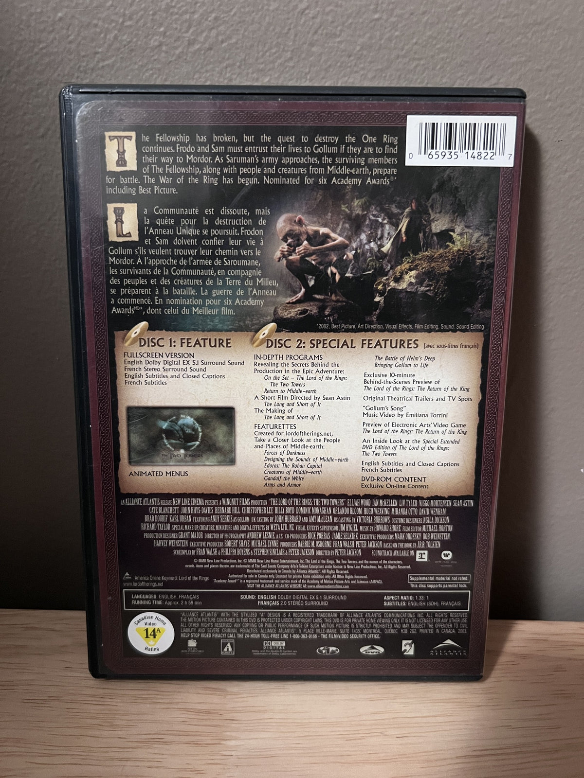 The Lord of the Rings: The Two Towers - Full Screen - back
