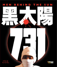 Official edition artwork — edition artwork