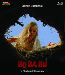 Bo Ba Bu [Blu-ray]
