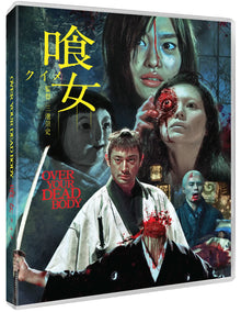 Over Your Dead Body (UK Import) [Region B Blu-ray]