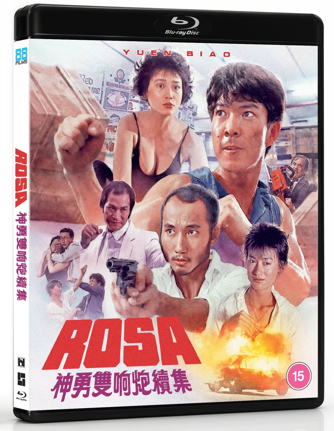 Rosa (UK Import) [Blu-ray]