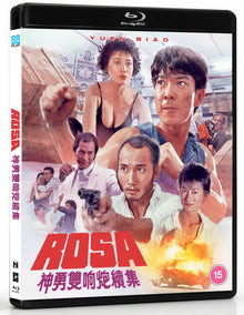Rosa (UK Import) [Blu-ray]