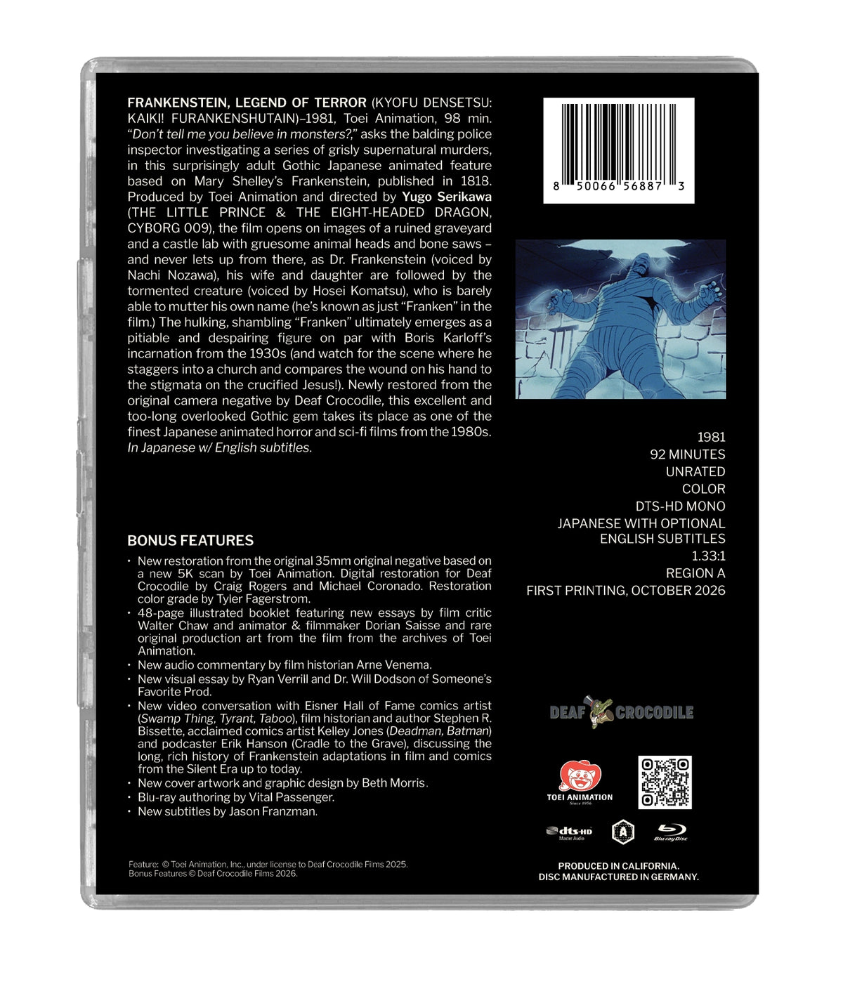 Frankenstein: Legend of Terror (Standard Edition) [Blu-ray]
