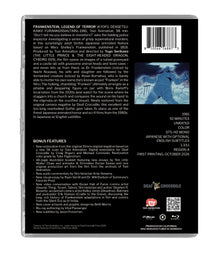 Frankenstein: Legend of Terror (Standard Edition) [Blu-ray]