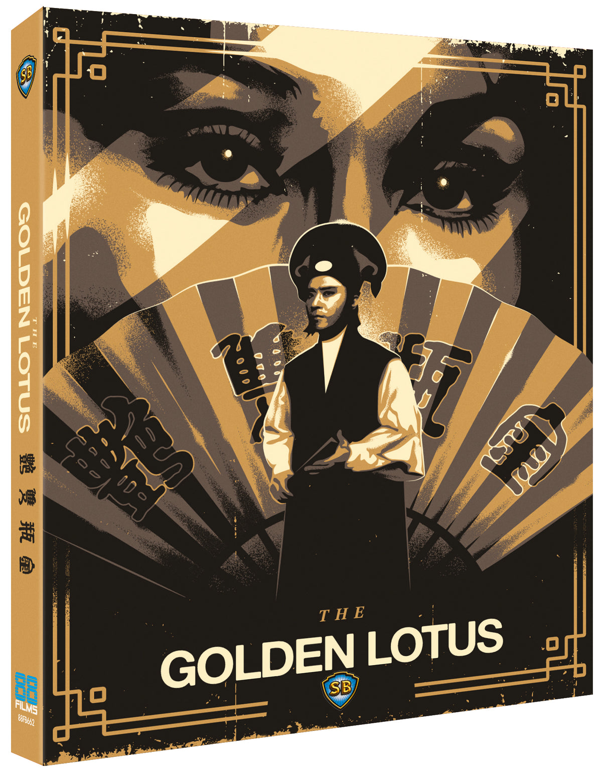 The Golden Lotus [Blu-ray]