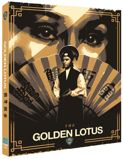 The Golden Lotus [Blu-ray]