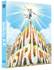 The Kung Fu Instructor [Blu-ray]