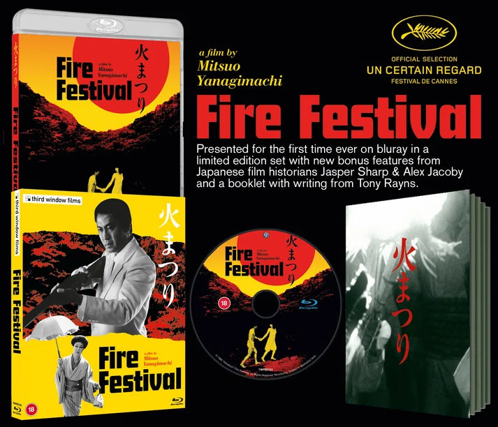 Fire Festival Limited Edition (UK Import) [Region B Blu-ray]