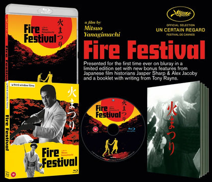 Fire Festival Limited Edition (UK Import) [Region B Blu-ray]
