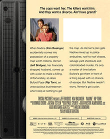 Nadine Retro VHS Collection [Blu-ray]