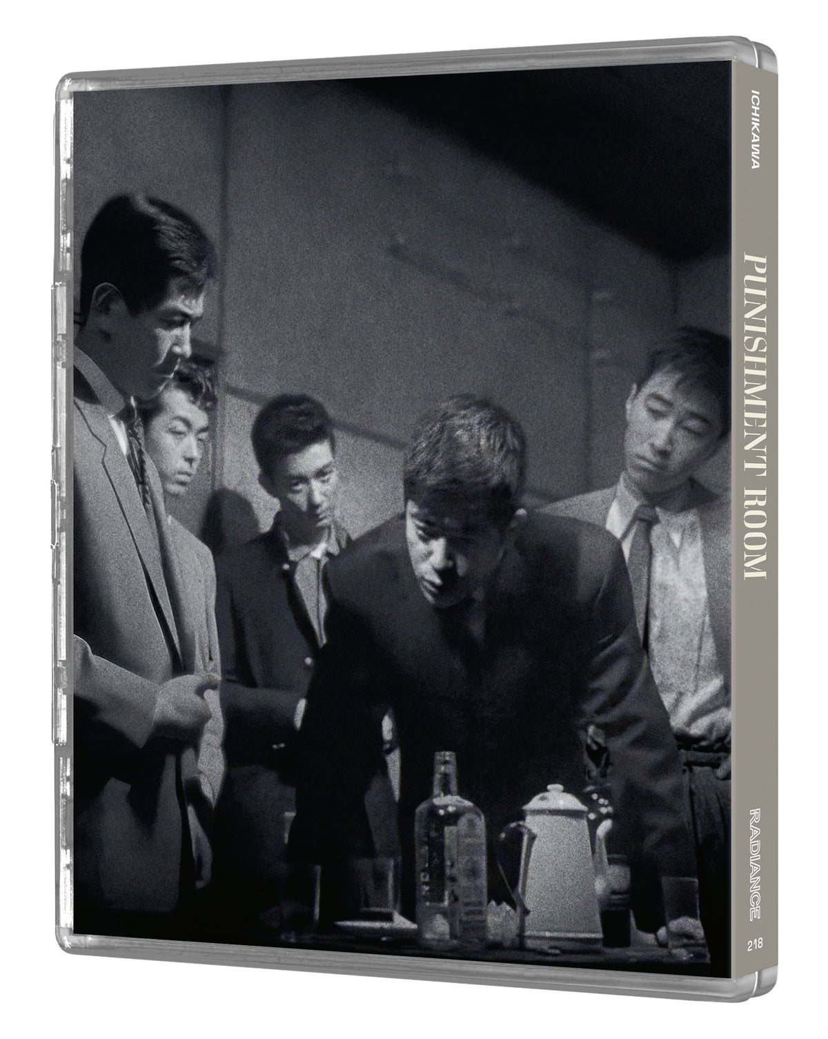 Punishment Room (Limited Edition) [Blu-ray]