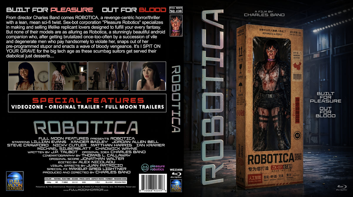 Robotica [Blu-ray]
