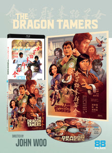 The Dragon Tamers [Blu-ray]