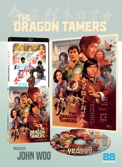 The Dragon Tamers [Blu-ray]