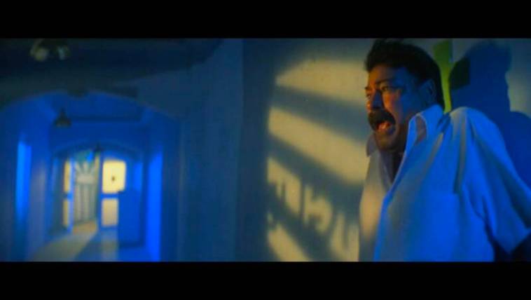 Aatma (2006) — authentic film still 1