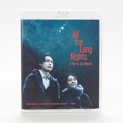 All the Long Nights - case front