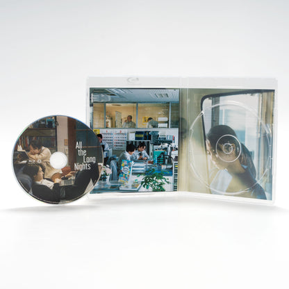 All the Long Nights - other packaging