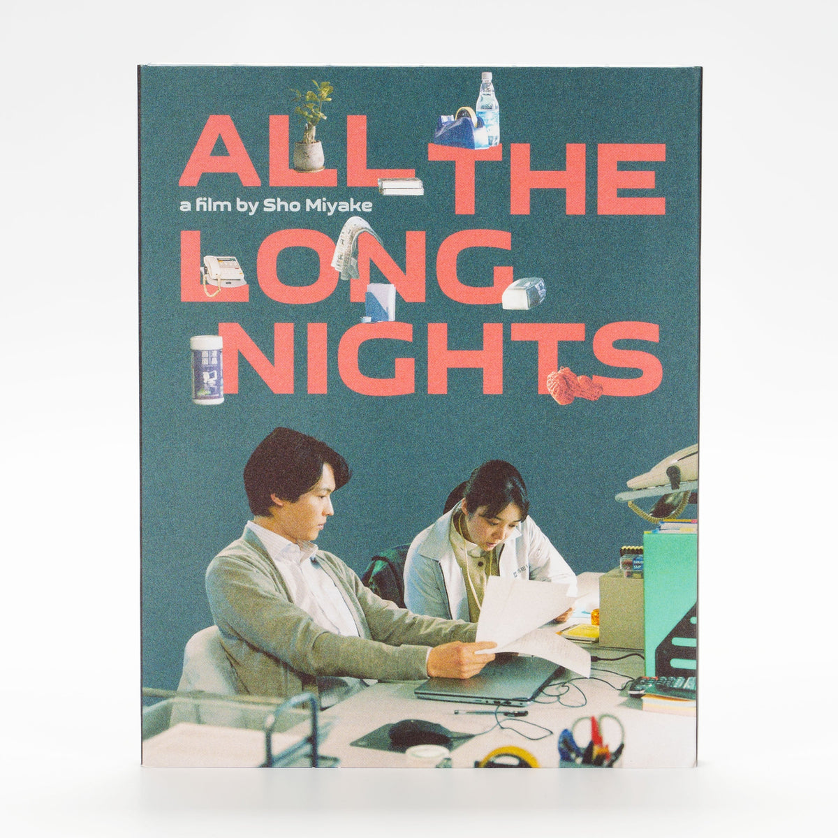 All the Long Nights - Limited Edition Slipcover front artwork