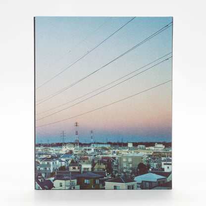 All the Long Nights - slip back