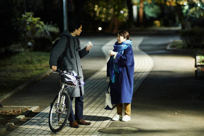All the Long Nights - film still 4