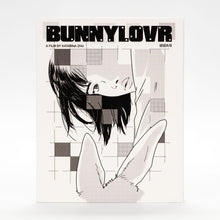 Bunnylovr - Limited Edition Slipcover front artwork