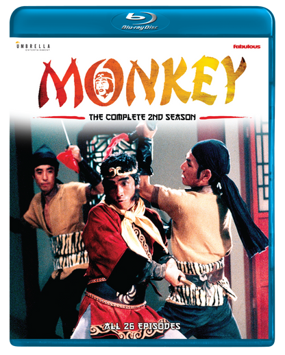 Monkey (1978): The Complete Series (Australian Import) [Blu-ray] — image 3