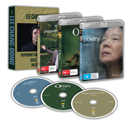 Three Films of Lee Chang-dong (Australian Import) [Blu-ray] — image 2