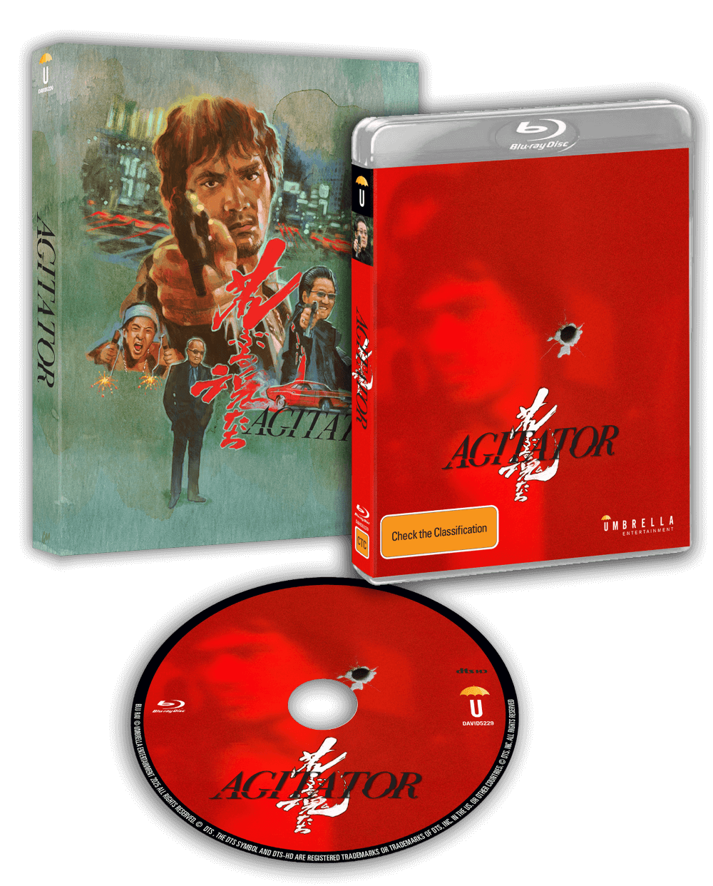 Agitator (2001) (Australian Import) [Blu-ray] — image 2