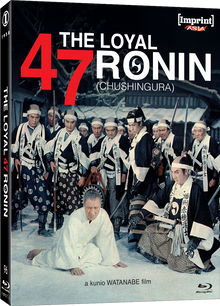 Chushingura: The Loyal 47 Ronin (1958) Limited Edition (Australian Import) [Blu-ray] — image 1