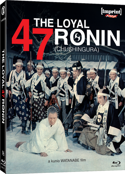 Chushingura: The Loyal 47 Ronin (1958) Limited Edition (Australian Import) [Blu-ray] — image 1