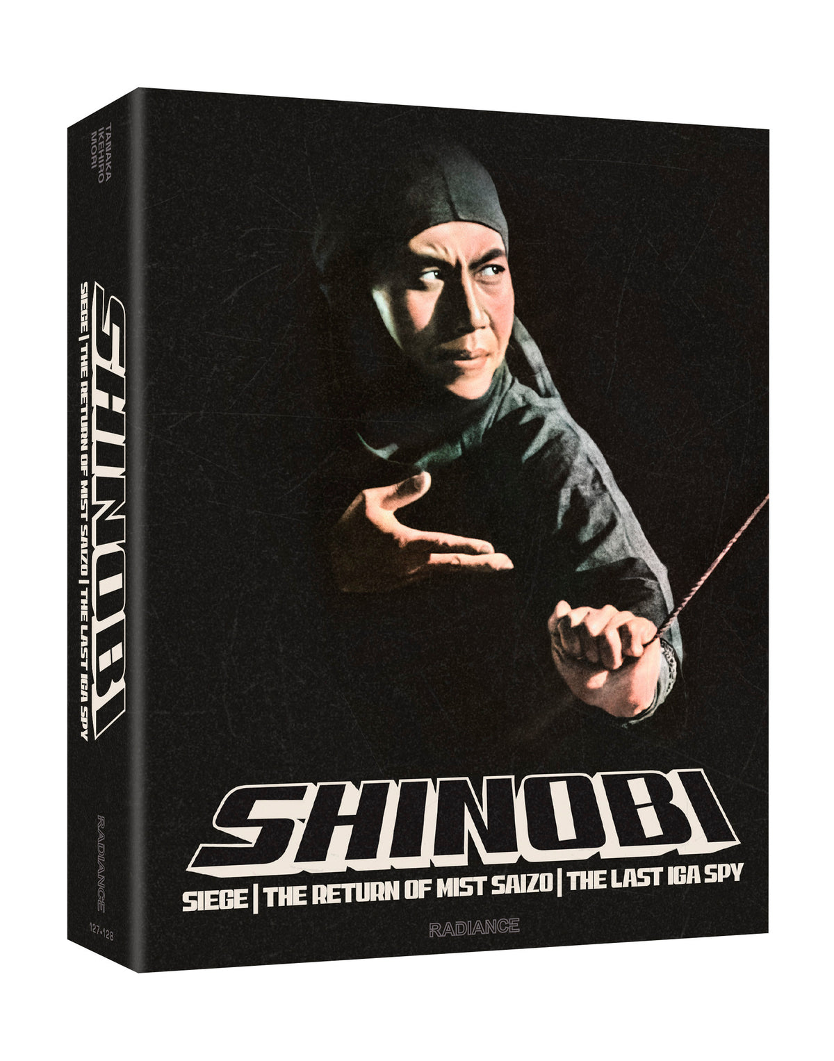 3D art full cover of Shinobi Vol 2 [Limited Edition] [Blu-ray]