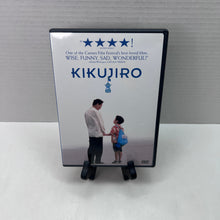 Front cover of Pre-Owned | Kikujiro [DVD]