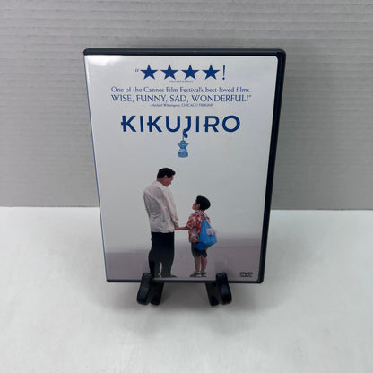 Front cover of Pre-Owned | Kikujiro [DVD]