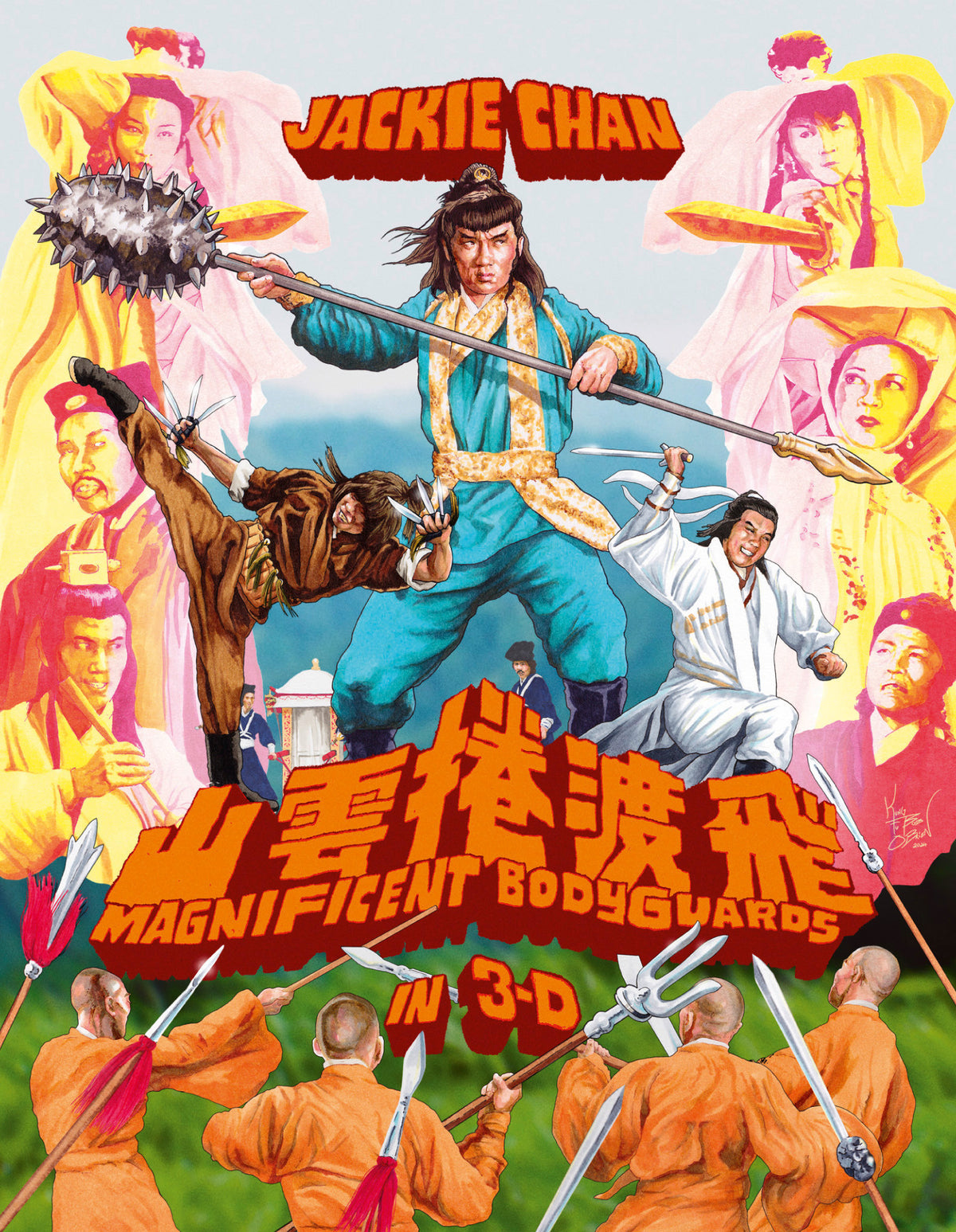 Front cover of Magnificent Bodyguards [3D Blu-ray + Blu-ray]
