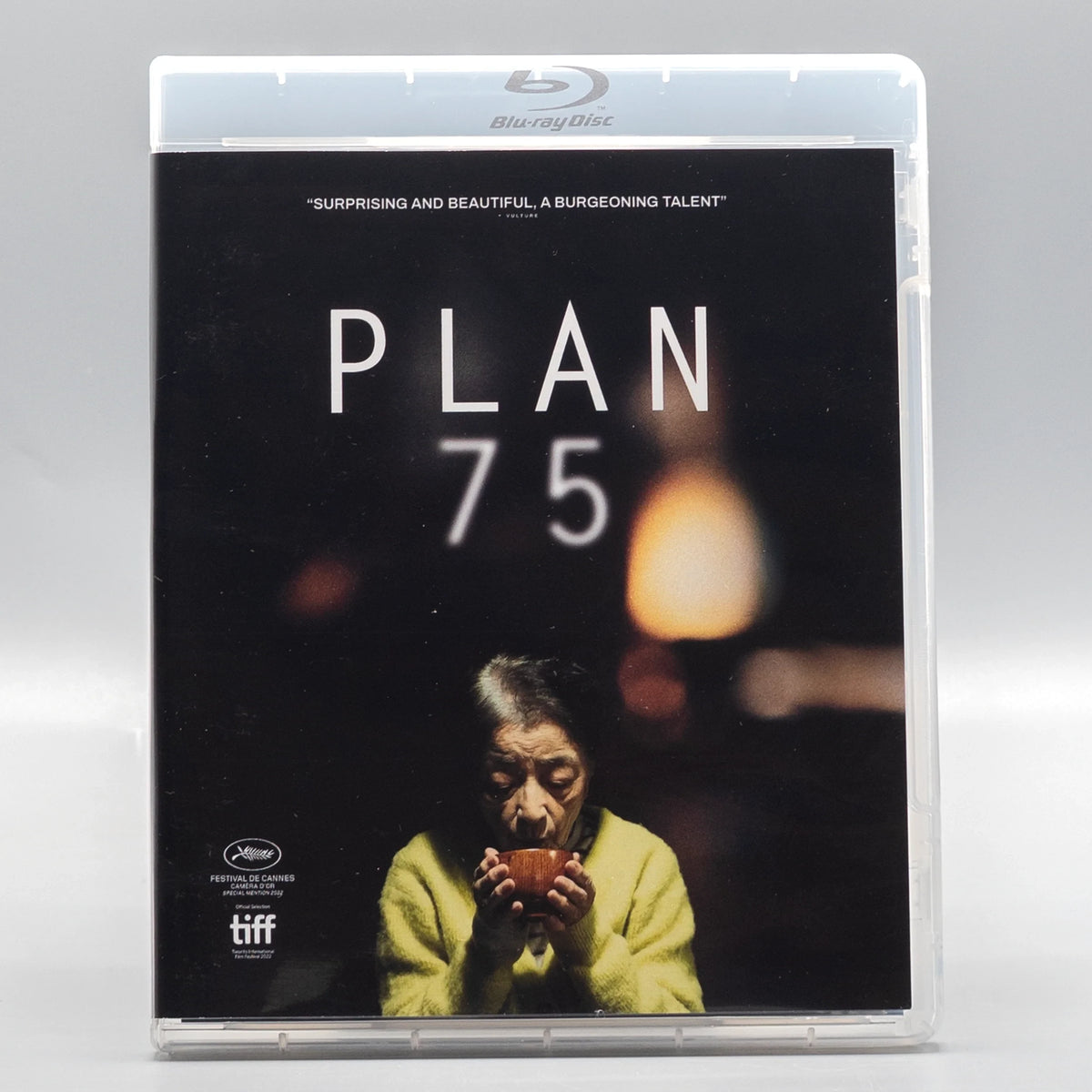 Front case of Plan 75 [Blu-ray]