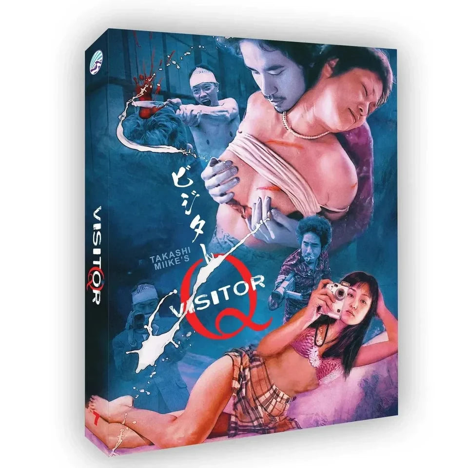 Front cover of Visitor Q Limited Edition [Blu-ray]