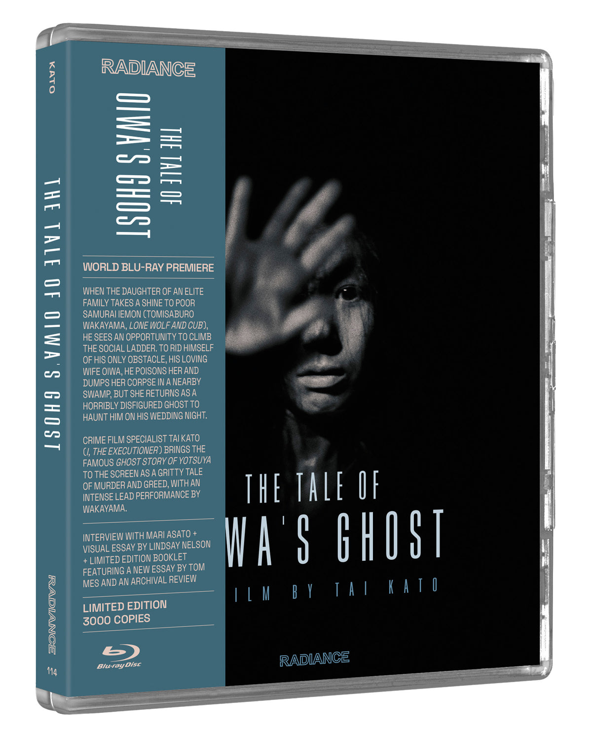 3D art of The Tale Of Oiwa's Ghost (Limited Edition) [Blu-ray]