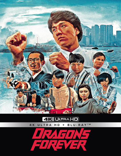 Front cover of Dragons Forever [4K Ultra HD + Blu-ray]