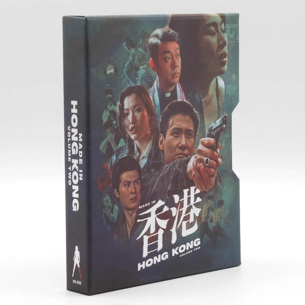 3D art of Made in Hong Kong: Volume #2 [Blu-ray Set]