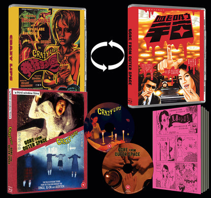 Packshot 2 of Crazy Lips / Gore from Outer Space Limited Edition (UK Import) [Blu-ray]