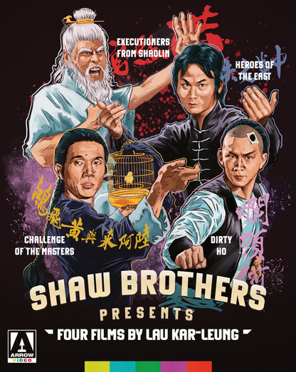 Front cover of The Shaw Brothers: Lau Kar-Leung [Blu-ray]