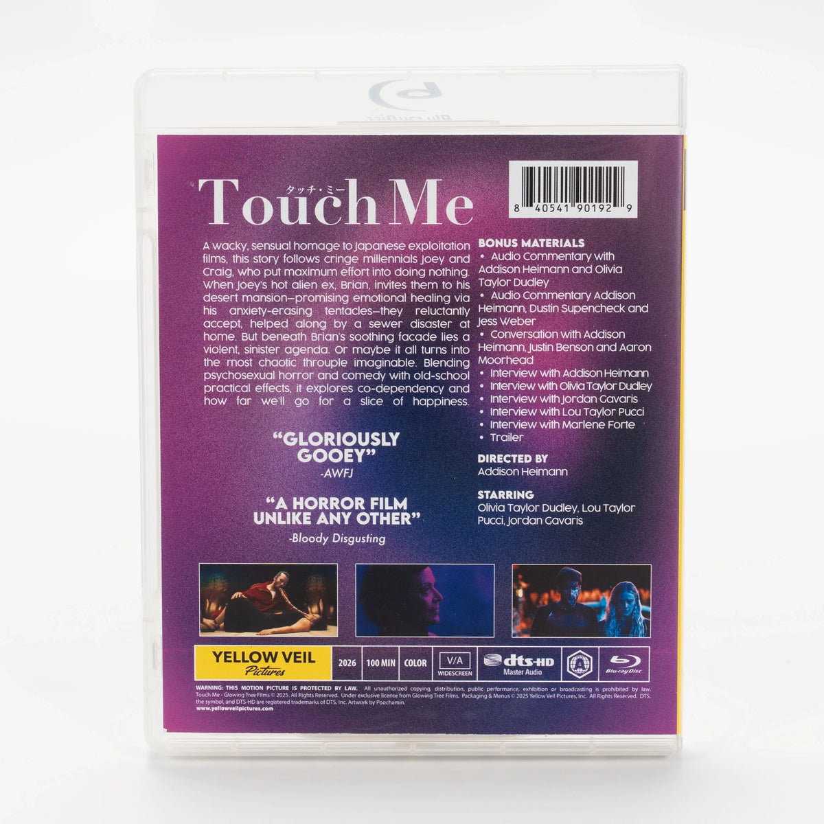 Back case of Touch Me [Blu-ray]