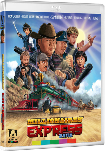 3D art of Millionaires' Express [Blu-ray]