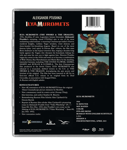 Back cover of Ilya Muromets [Blu-ray]
