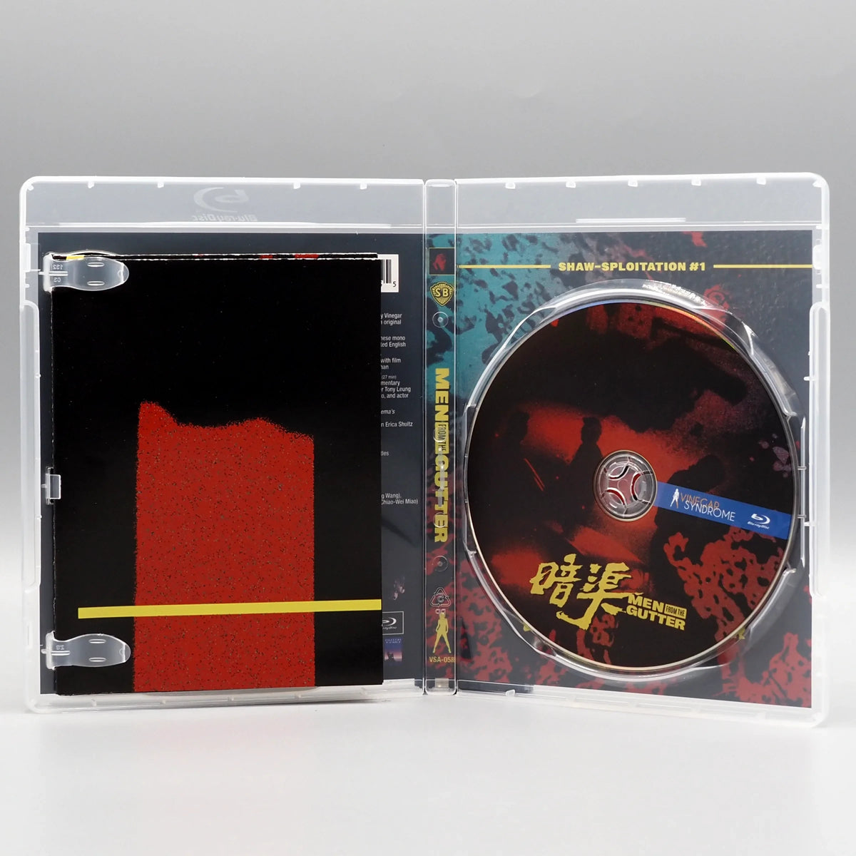 Open case showing discs of Men from the Gutter [Blu-ray]
