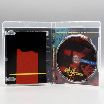 Open case showing discs of Men from the Gutter [Blu-ray]