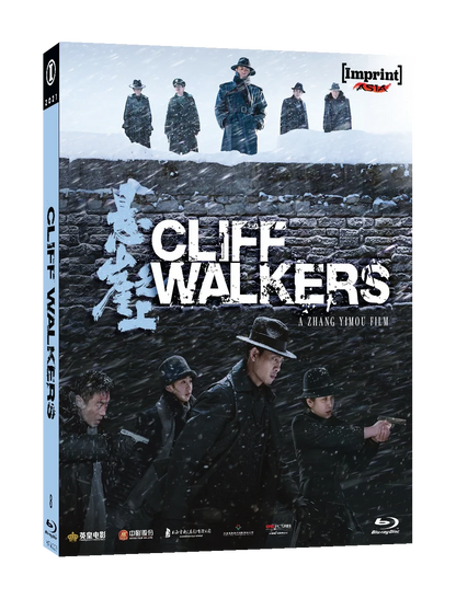Front cover of Cliff Walkers (2021) Limited Edition [Blu-ray]