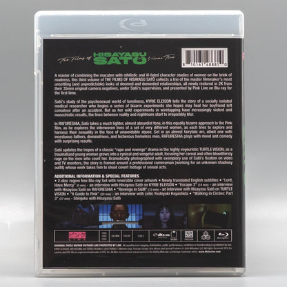 Back case of The Films of Hisayasu Satô: Volume #3 [Blu-ray Set]