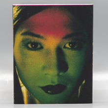 Back slipcover of Bye Bye Love [Blu-ray]