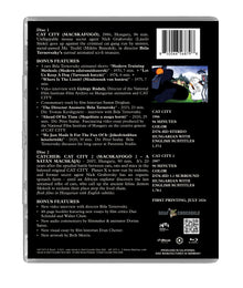 Back cover of The Cat City Collection Standard Edition [Blu-ray]
